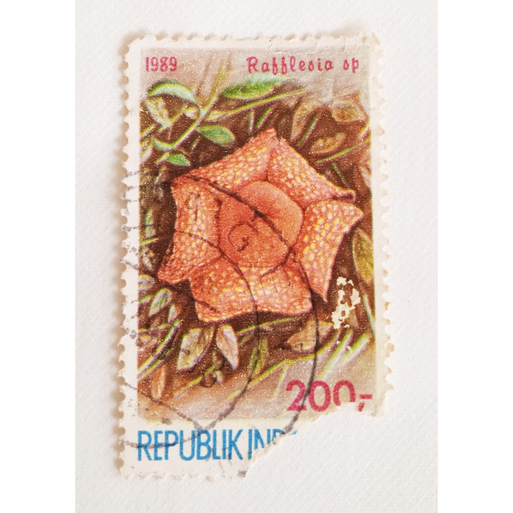 

Perangko Indonesia Tahun 1989