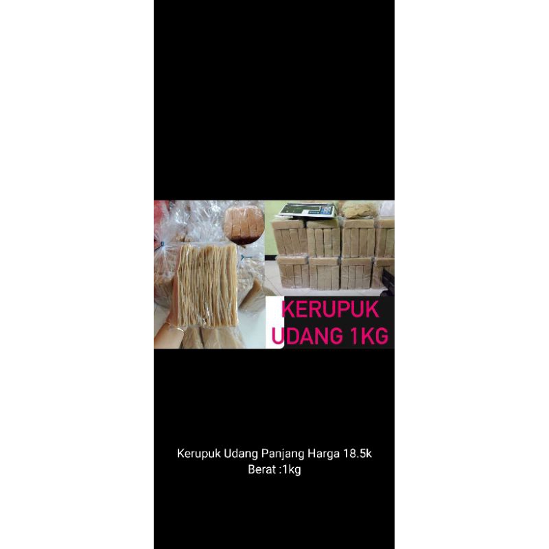 

kerupuk udang 1kg