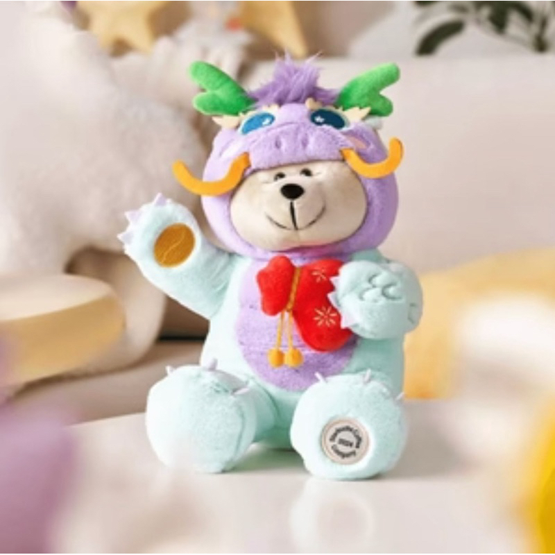 Starbucks CNY Dragon Bearista Plush Bear Toy