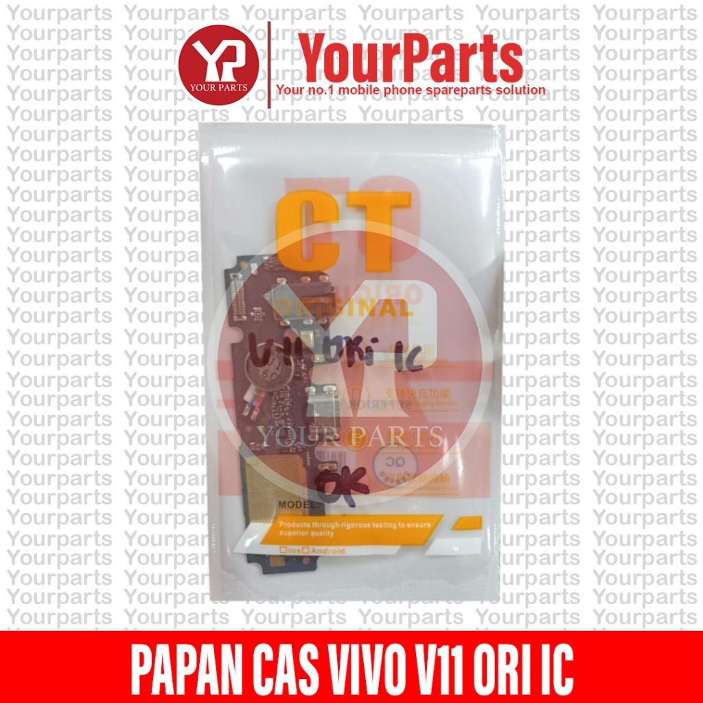 PAPAN CAS VIVO V11 ORI IC
