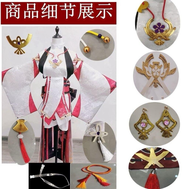 yaemiko genshin impact cosplay import taobao china