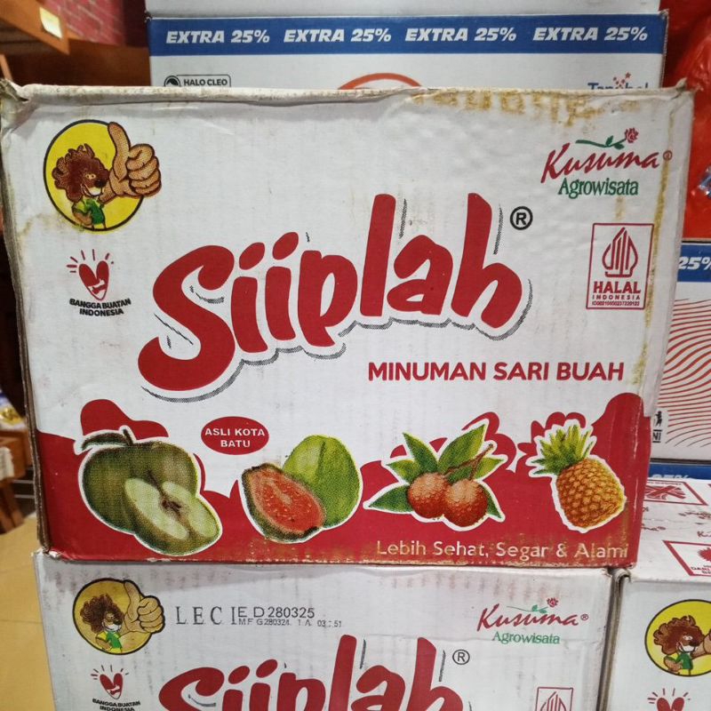 

Siiplah