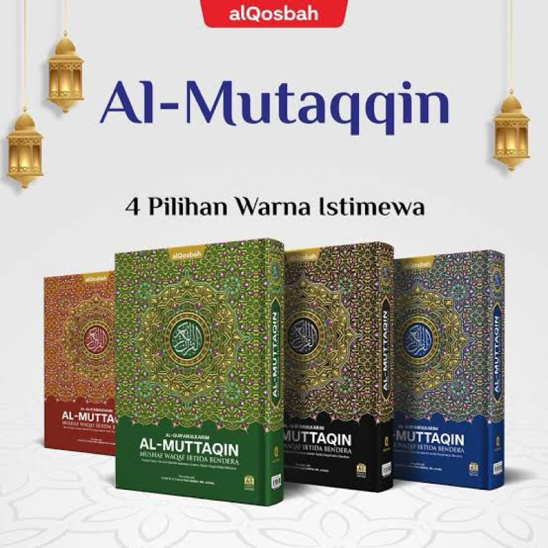 Al-Quran Qosbah Al-Muttaqin A4