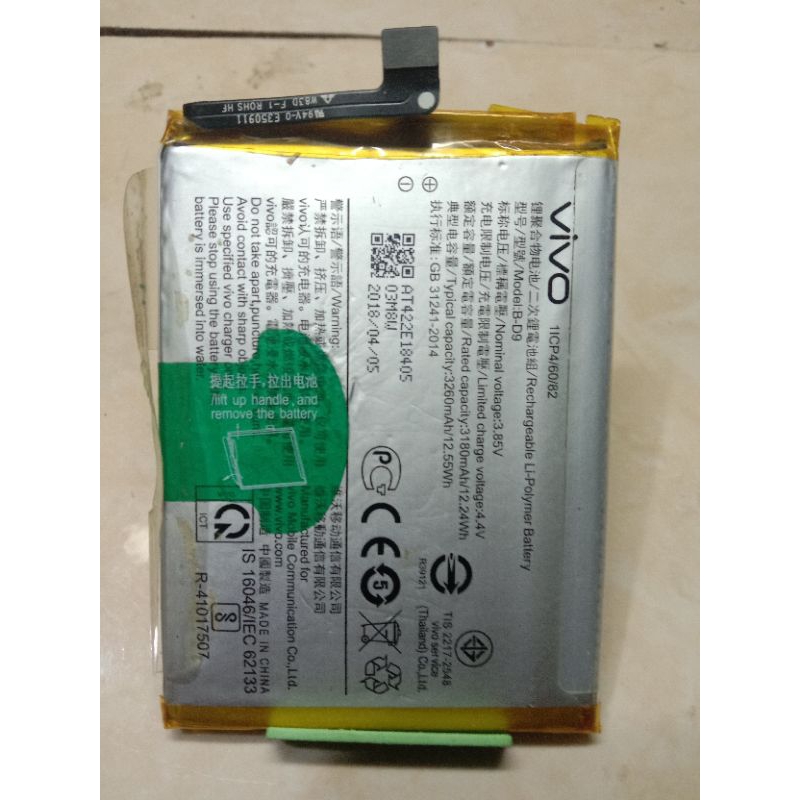 Baterai Vivo V9 original B-D9