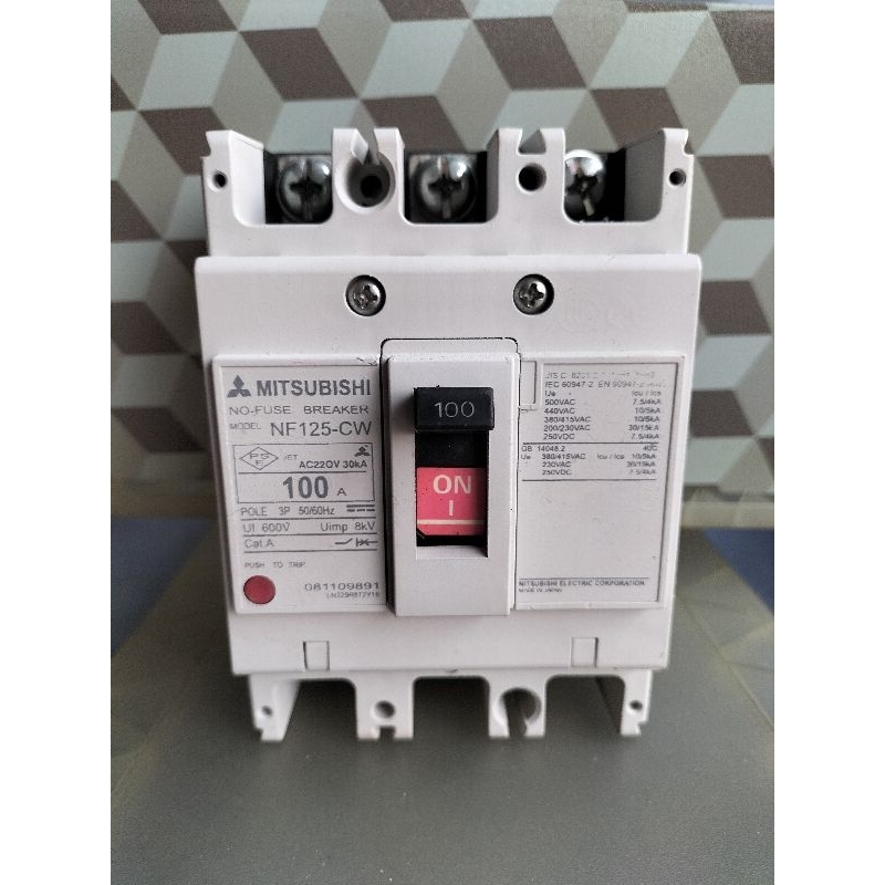 MCCB/BREAKER MITSUBISHI 80A/100A/125A