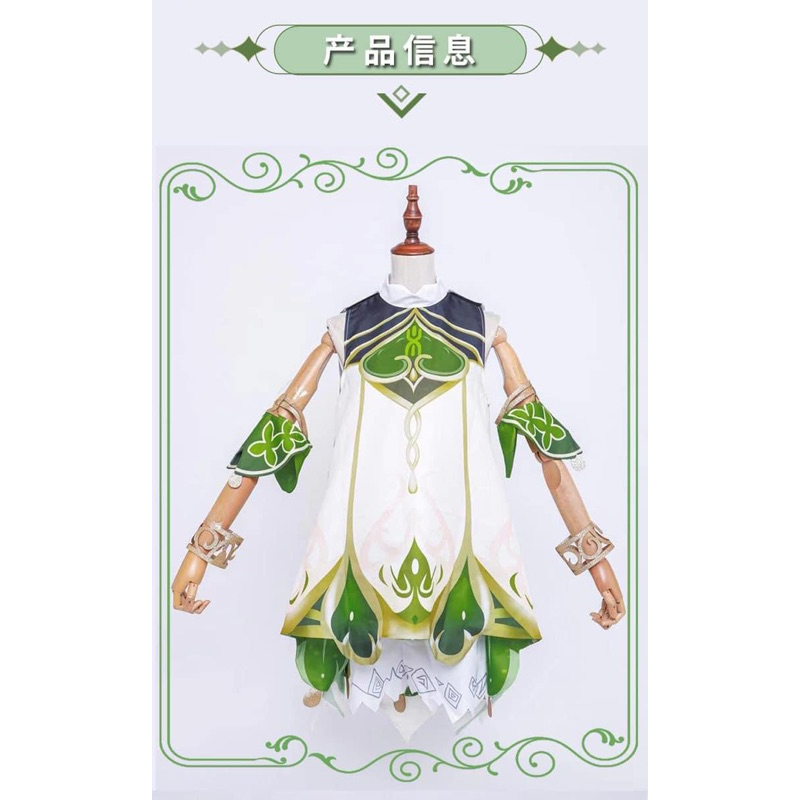 nahida kusanali genshin impact costume cosplay taobao import china