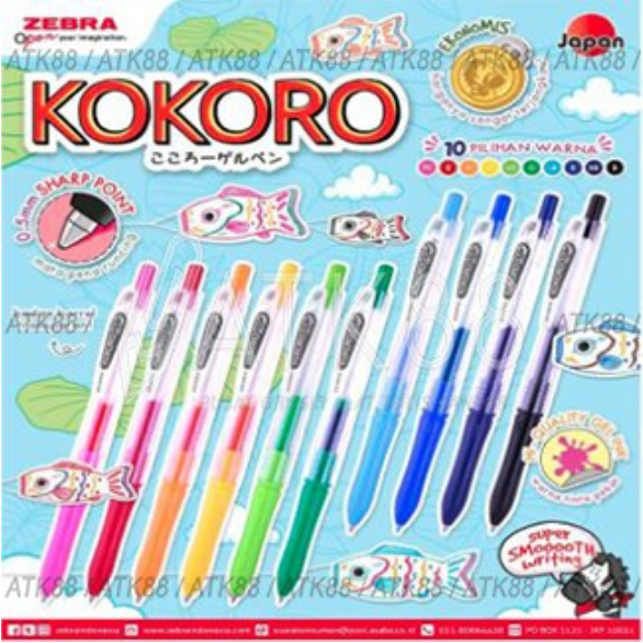 

Pulpen Zebra Kokoro Gel Pen - Hitam harga per pcs/batang