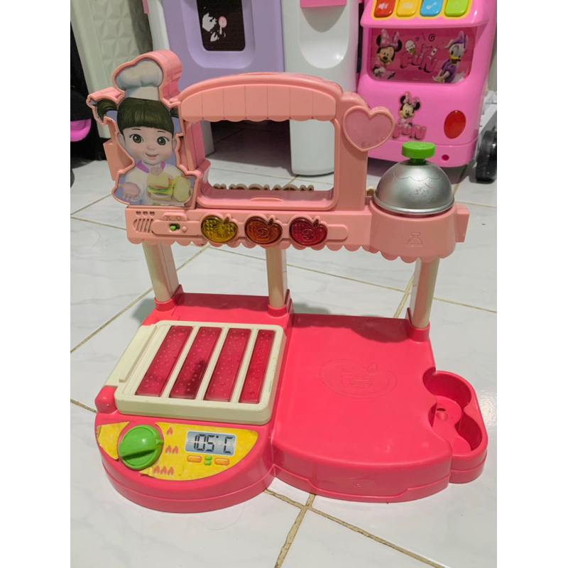 preloved kompor kongsuni