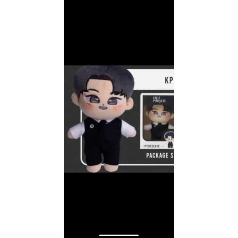 (cek desc) KINNPORSCHE DOLL OFFICIAL MERCH KINN PORSCHE VEGAS PETE
