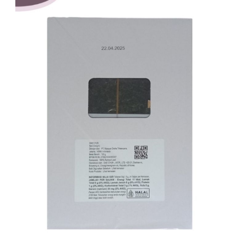 

Daechun onigiri sheet 100's 120gr