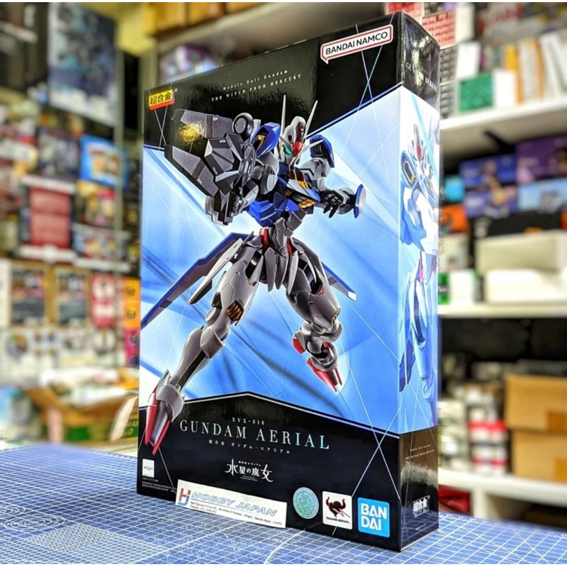Chogokin Gundam Aerial