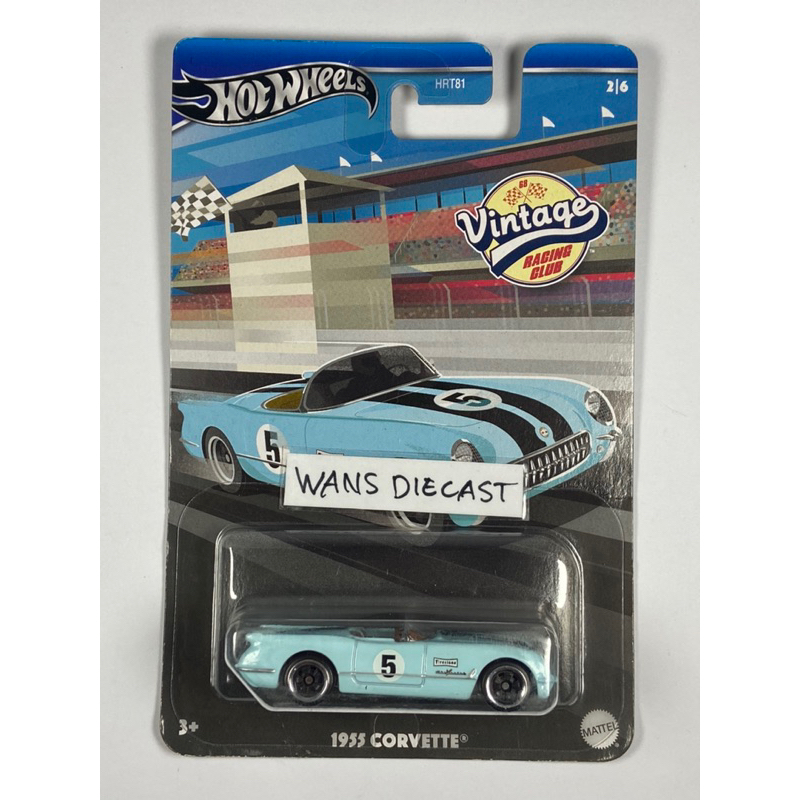 Hot Wheels 1955 Corvette Series Vintage Racing Club