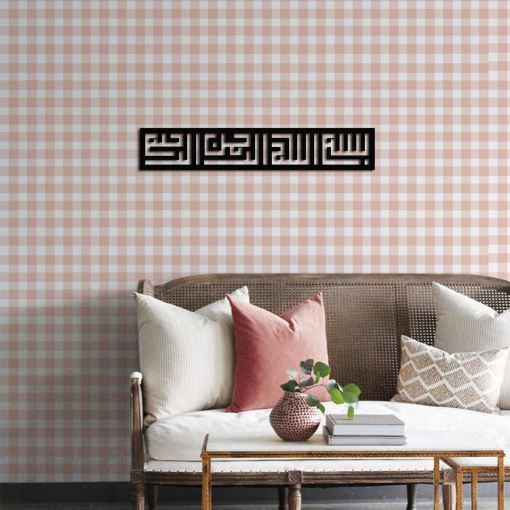 KALIGRAFI KUFI ACRYLIC "BISMILLAH" / DEKORASI DINDING / HIASAN DINDING