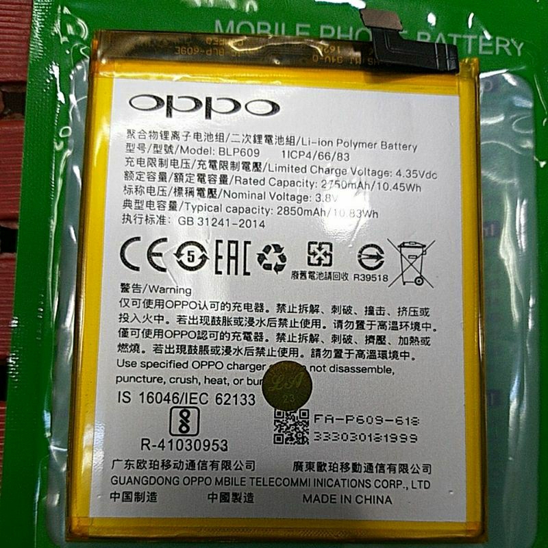 Baterai batrei Oppo F1+ baterai Blp609 Original batrei