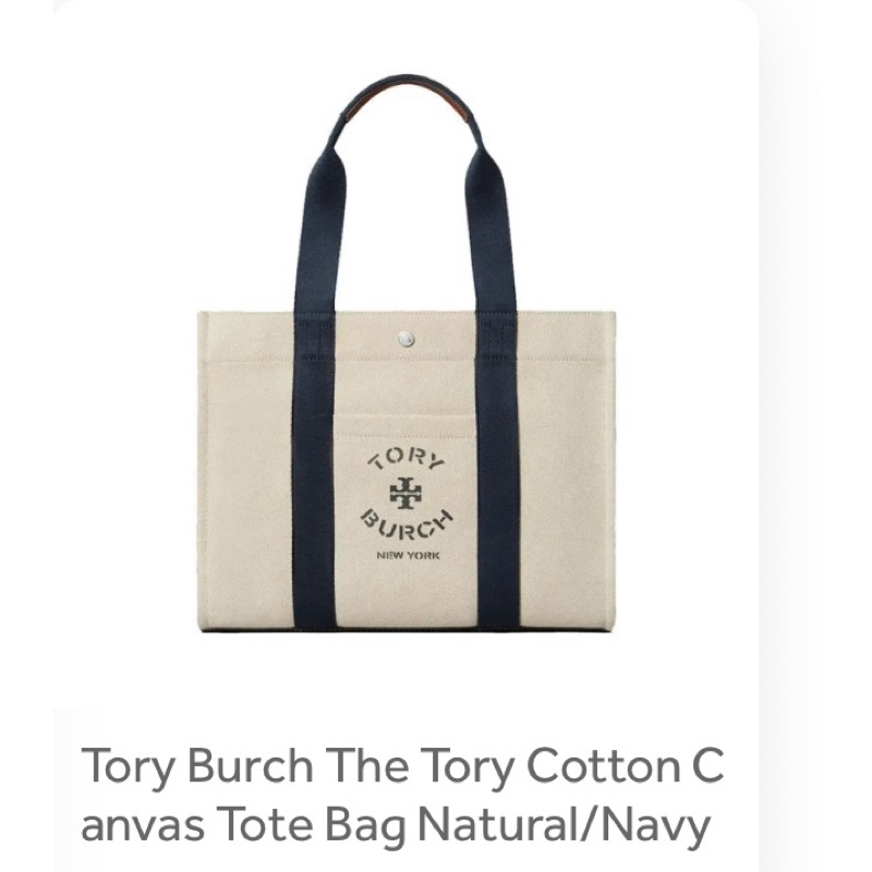 Tory Burch The Tory Cotton Canvas Tote Bag