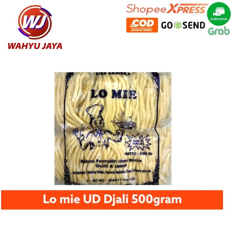 

Lo mie ud Djali 500gram