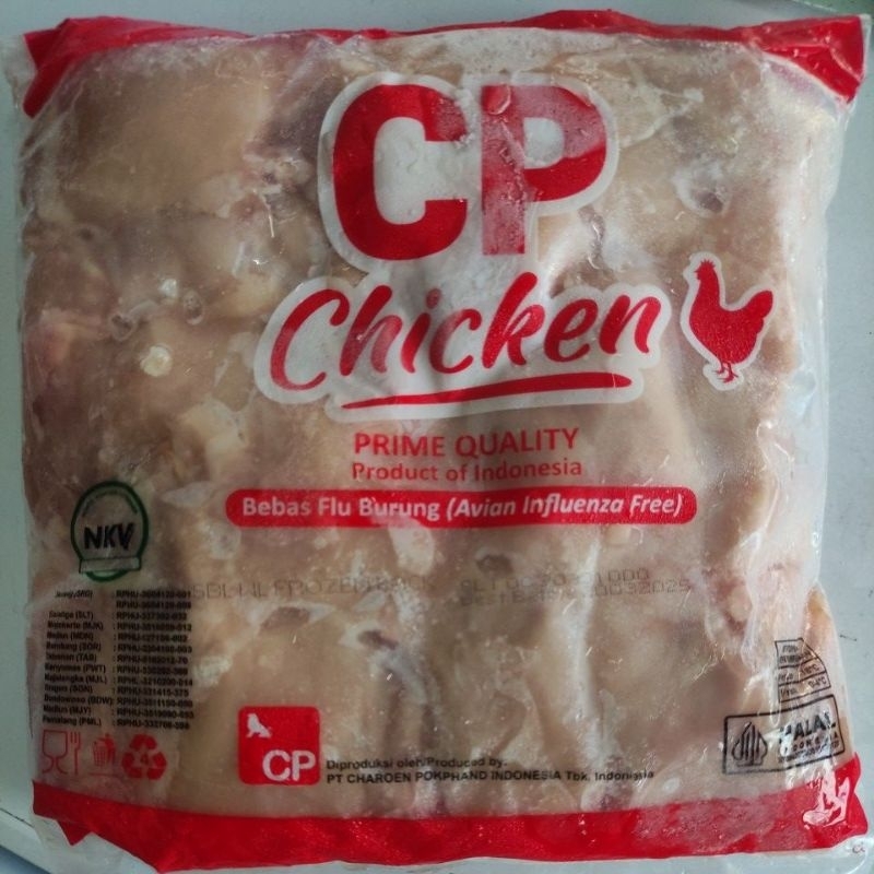 

CP Paha Ayam Filet Bersih 1Kg