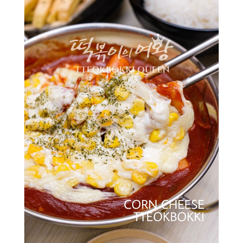 

ANEKA TTEOKBOKKI (SUDAH MATANG) ASLI TTEOKBOKKI QUEEN