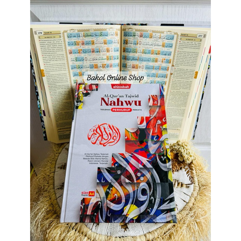 PROMO  UKURAN BESAR A4 - Al-QURAN NAHWU TAJWID NON LATIN | AL-QUR'AN TERJEMAH PERHURUF PERKATA