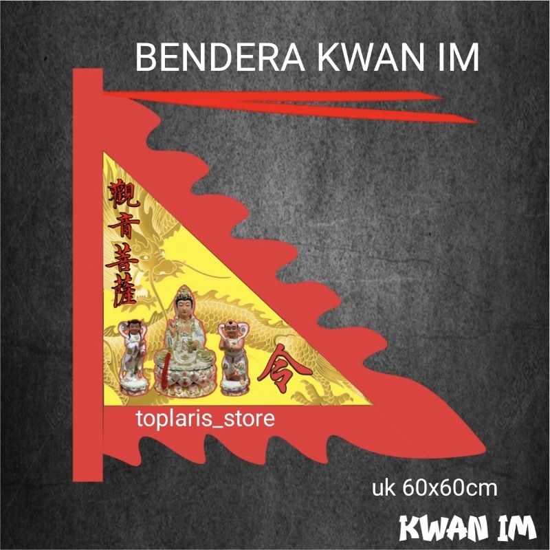 Bendera Dewi Kwan Im Set 24in