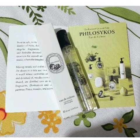 parfum Diptyque philosykos 10 ml