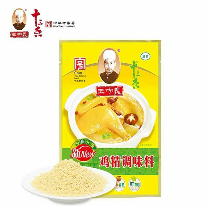 

Bumbu Kaldu Ayam Wang Lao Ji / Kaldu Ayam Penyedap Rasa