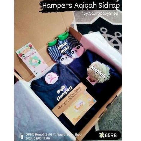 Hampers Aqiqah murah. Hampers aqiqah bayi laki laki (sidrap)