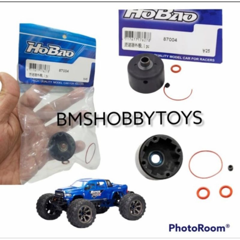 Housing 87004 Differential Center Hobao Hyper Mt Plus 2 1/7 1/8 vs Mobil RC Remote control Mobil