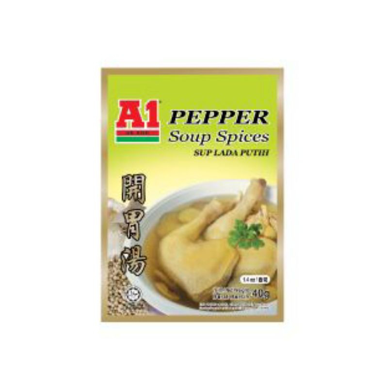

A1 Soup Spices / Sup Rempah /Sup Bak Kut Teh 35 Gram