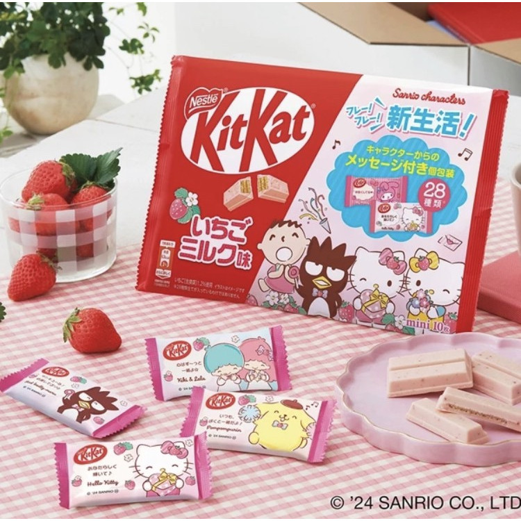 

KitKat Sanrio Characters Strawberry Milk Flavor Coklat Jepang