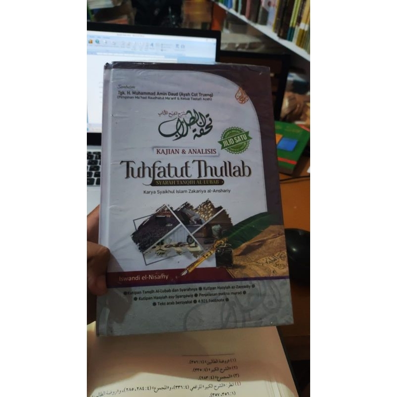 Kitab Terjemah Tuhfatut Thullab Syarah Tahrir Tanqih al-Lubab 2jilid