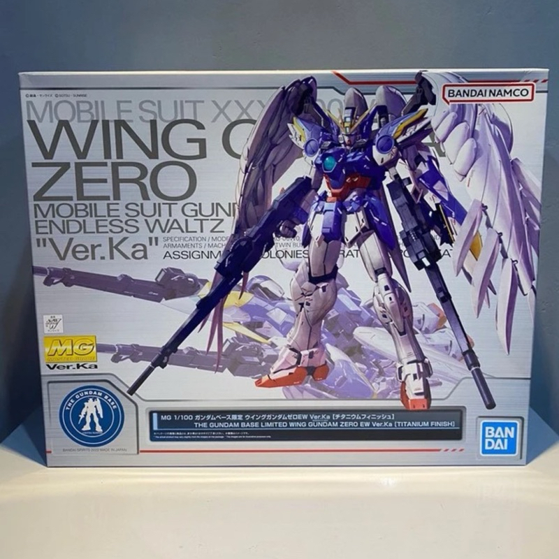 MG Wing Gundam Zero EW Ver Ka Titanium Finish Gundam Base Limited