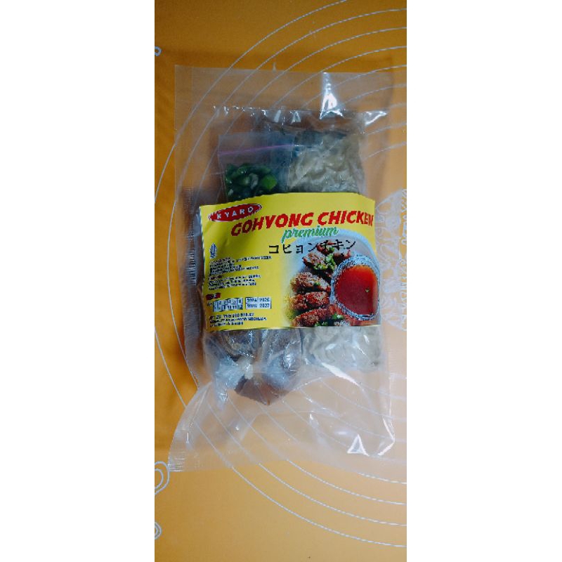 

Gohyong Chicken Premium