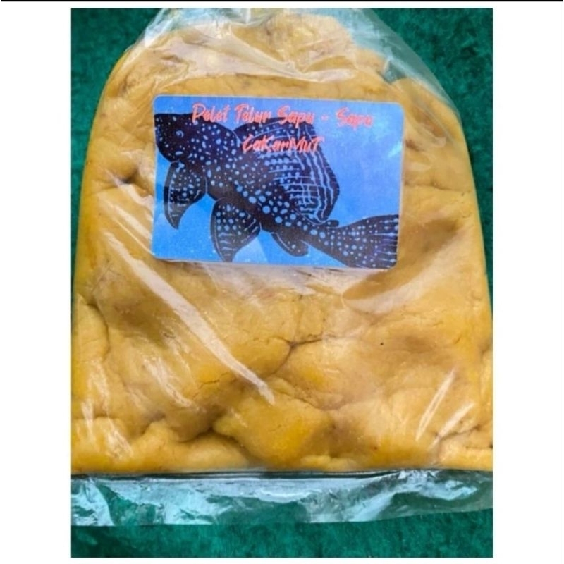 UMPAN PELET ST / TELUR SAPU SAPU ... UNTUK GALATAMA LELE,