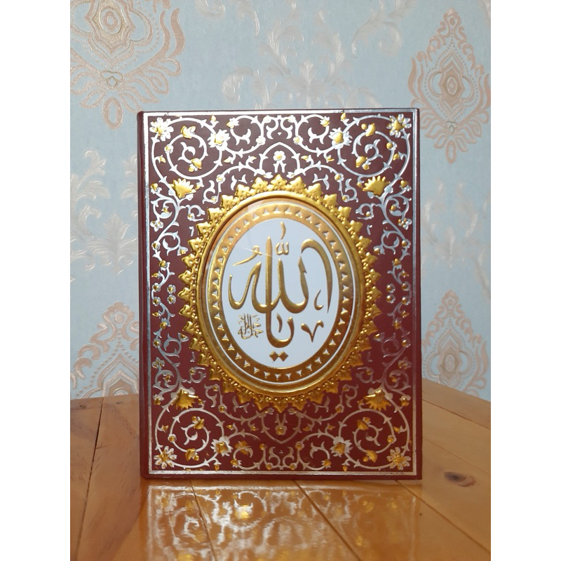 

Buku Yasin Hard Cover Motif Maroon