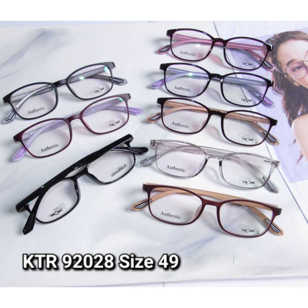 BAGUS | FRAME KOTAK KECIL LENTUR 92028 | KACAMATA MINUS/PLUS/CYLINDER | BLUERAY | PHOTOCROMIC | BLUE