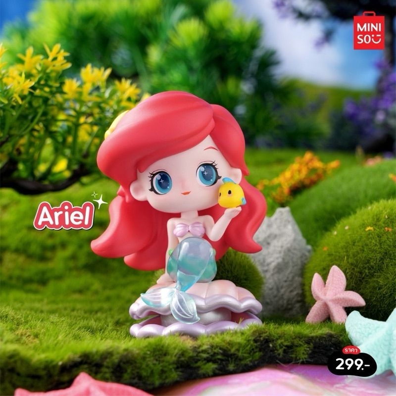 MINISO Blind Box Disney Princess Fairy Town ARIEL [Confirm]