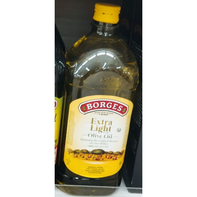 

EXTRA LIGHT OIL OLIVE 2L**