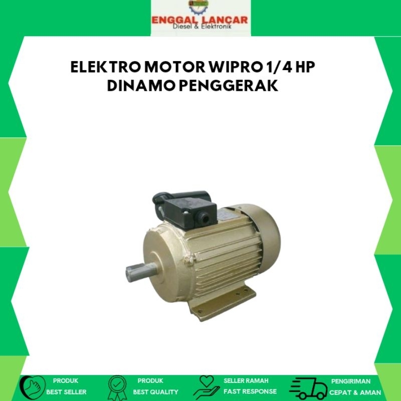 ELEKTRO MOTOR WIPRO 1/4 HP | DINAMO PENGGERAK