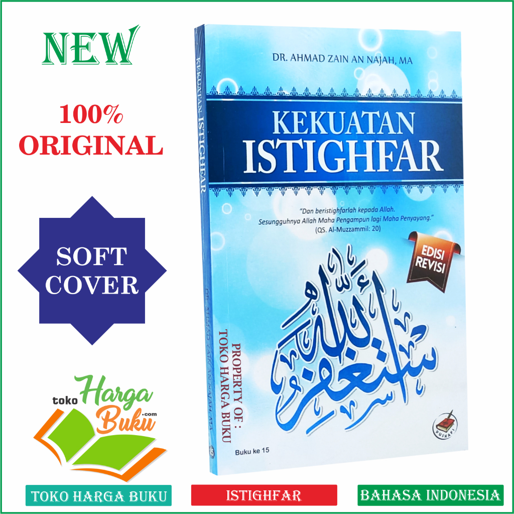 Foto Kekuatan Istighfar EDISI REVISI Penerbit Puskafi