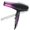 HairDryer / Hair Dryer / Pengering Rambut Pengatur Suhu 150W MS-5113
