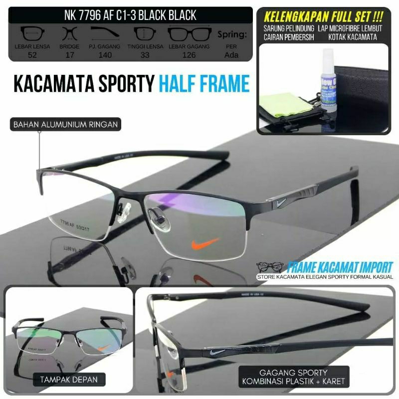 FRAME KACAMATA SPORTY ✓NIKE BAHAN METAL / LENSA PROGRESIF PHOTOCROMIC