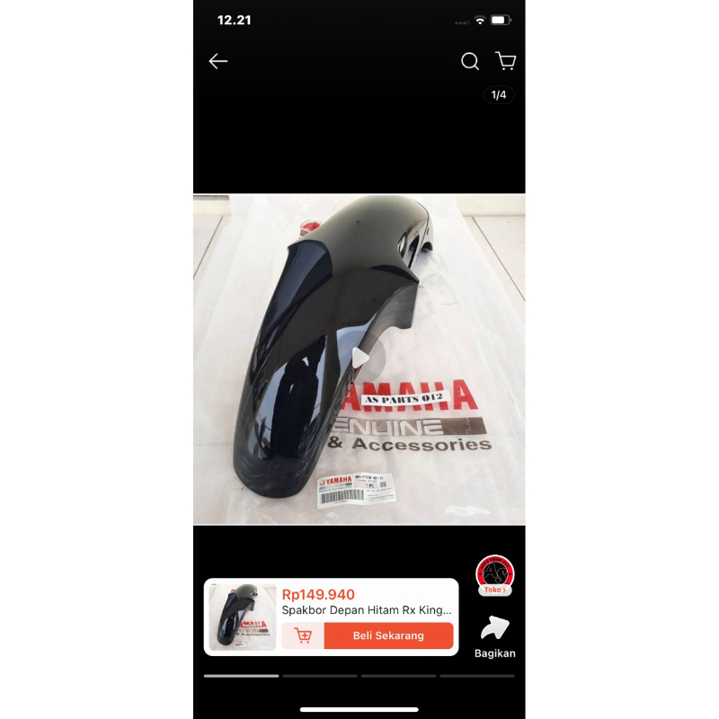 Spakbor depan Rx-king carbon forget