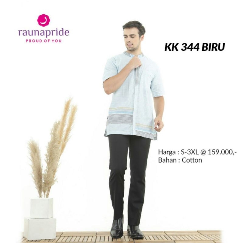 Rauna Koko Dewasa Lengan Pendek Rkk 344 Biru/Koko Dewasa Motif Kotak-Kotak