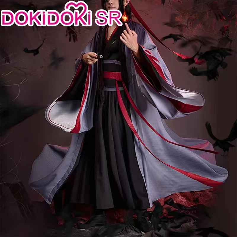 Wei Wu Xian Cosplay Dao Mo To Shi Cosplay Yiling Patriarch Ver Cosplay Costume Wei Wuxian Mo Dao Zu 