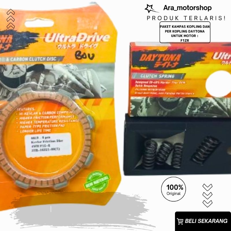 Kampas Kopling Kevlar Daytona Dan Per Kopling Daytona Racing F1ZR Vega r Jupiter