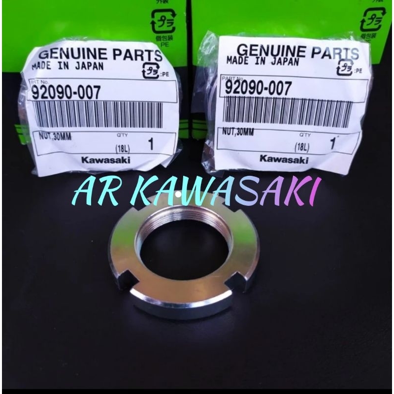 mur as komstir ninja 150 r rr original Kawasaki