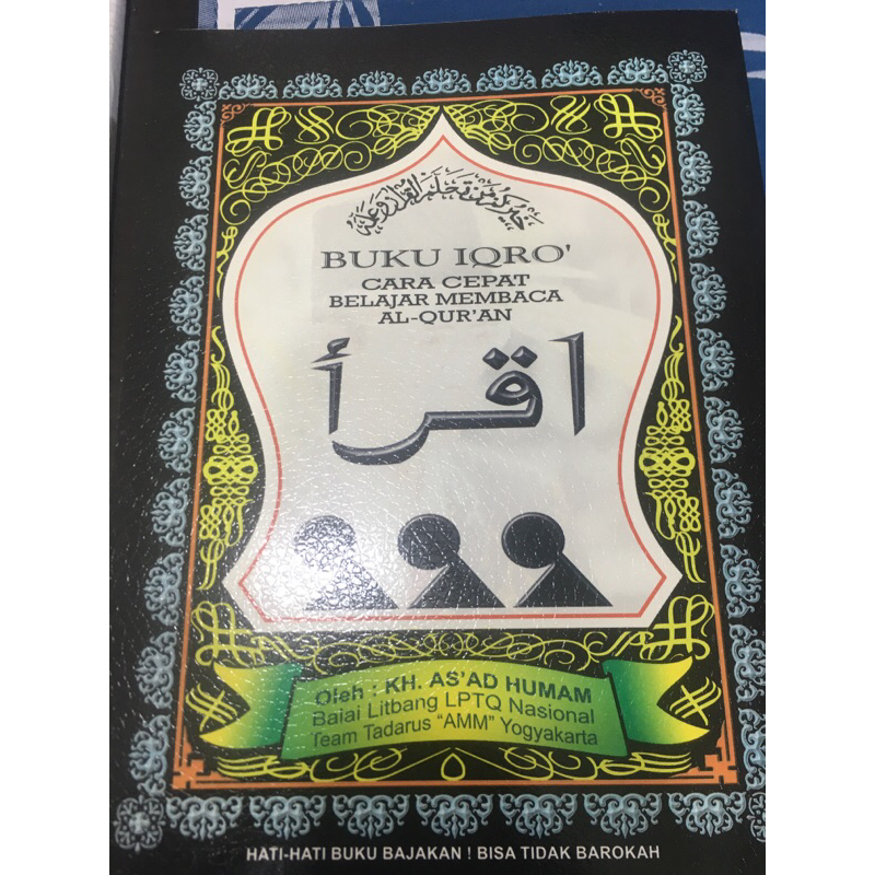 grosir dan eceran iqro