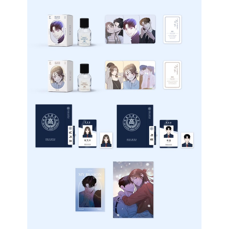 [TUMBLBUG] READY STOCK OFFICIAL MY REASON TO DIE PACKAGE GOODS SET