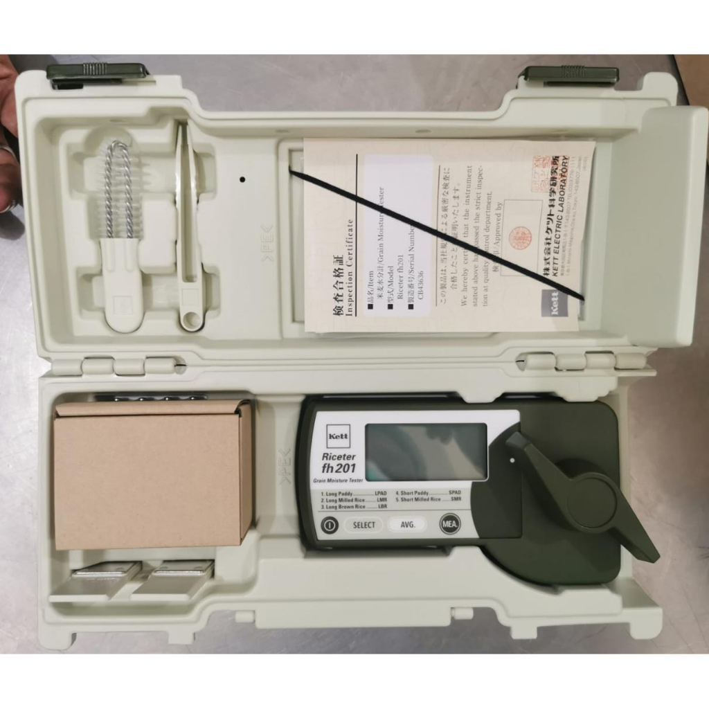 KETT Fh 201 Tester Kadar Air Beras/Gabah merek KETT